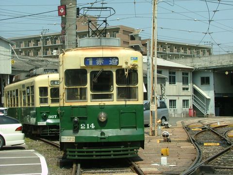 画像CD　長崎軍艦島